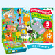 Jungle Fun 48 Piece jigsaw