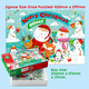 Santa + Me 48 Piece jigsaw