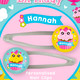 Birthday Cupcake Hair Clips