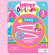 Personalised Birthday Princess Small Birthday Letterbox Gift Box