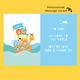 Personalised New Baby card Noahs Ark