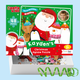 Personalised Santa + Me Photo Jigsaw Puzzle