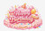 Happy Birthday Slime