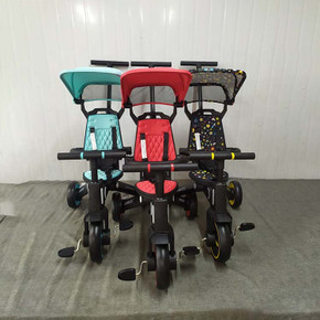 7 in 1 Multifunctional Baby Tricycle for Kids