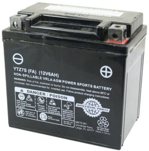 12V 6AH Battery YTZ7S - Factory Activated Maintenance Free Dry AGM
