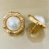 Freshwater Culture Pearls Stud Earrings 16.01tcw