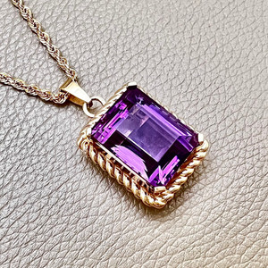 Luxury Emerald Cut Amethyst Pendant Necklace