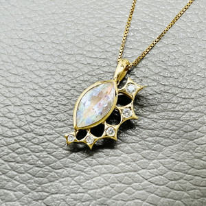 Shooting Star Rainbow Moonstone Pendant Necklace 1.43tcw Shooting Star Rainbow Moonstone Pendant Necklace 1.43tcw