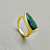 Elite Green Tourmaline Gold Ring Image