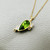14kt Gold Necklace with Peridot and Baguette Diamonds