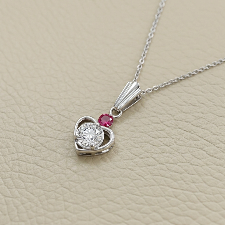 Ruby & Diamond Heart Pendant Necklace | 14K White Gold 0.40 ct tw