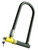 Yellow Bike Lock "