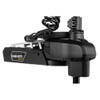 Minn Kota Ultrex Quest 52-Inch Shaft and Prop Close-Up
