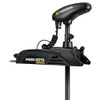 Minn Kota Kayak Terrova 55 GPS Trolling Motor - Top View