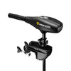 Minn Kota Endura Trolling Motor