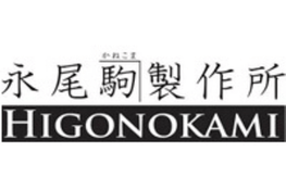 Higonokami - Shop at CritPro