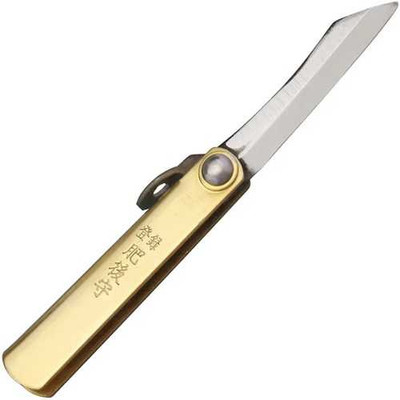 Higonokami SK Folder Brass Handle Carbon Steel Blade