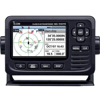 Icom MA-510TR Transponder