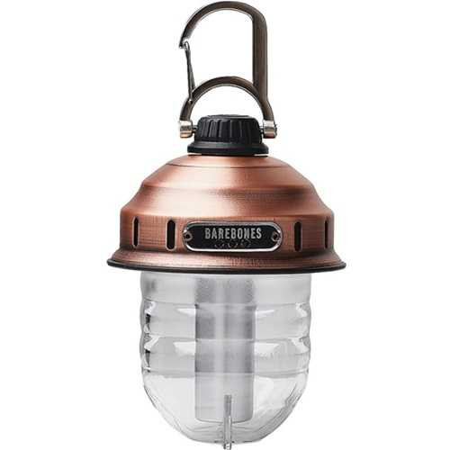 Barebones Living 297 Beacon Hanging Lantern