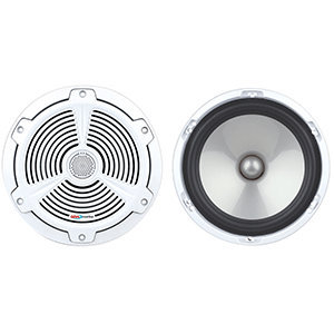 Boss Audio MR752C 7.5" White Marine Speakers