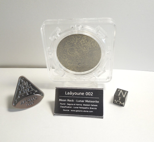 超希少盤‼️ 廃盤‼️ 激レア盤‼️moon ／ ムーン・ストーン moon-coin-2__90735.1692827380.