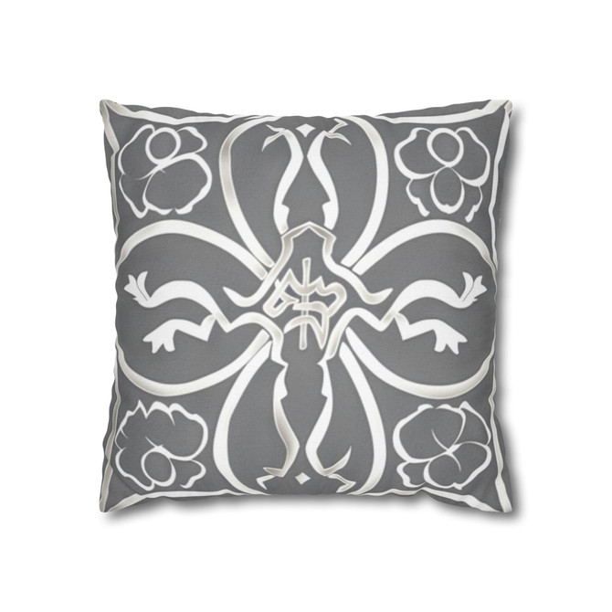 The Imperial Spun Square Pillowcase