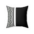 Meander Motif Square Pillow Set (B)Meander Motif Square Pillow Set (B)