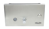 Sleek Frost 719 stainless steel recessed soap dispenser, with a clear view panel and secure lock, providing a stylish and practical hand-washing solution.