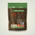 Beef Chips 6oz