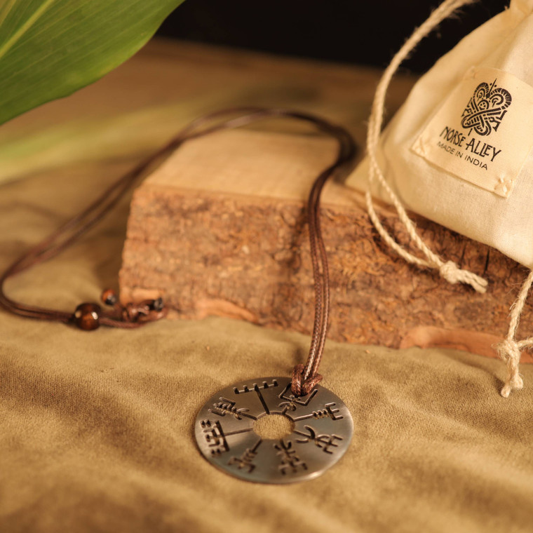 Vegvisir Compass Pendant