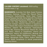 Vetalogica Hemp Clinicals Hip & Joint Treats for Cats, 100g, supports joint health with natural ingredients.