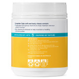 PAW by Blackmores Complete Calm Chews for Dogs, 300g - soft, tasty chews for calming anxious pets.