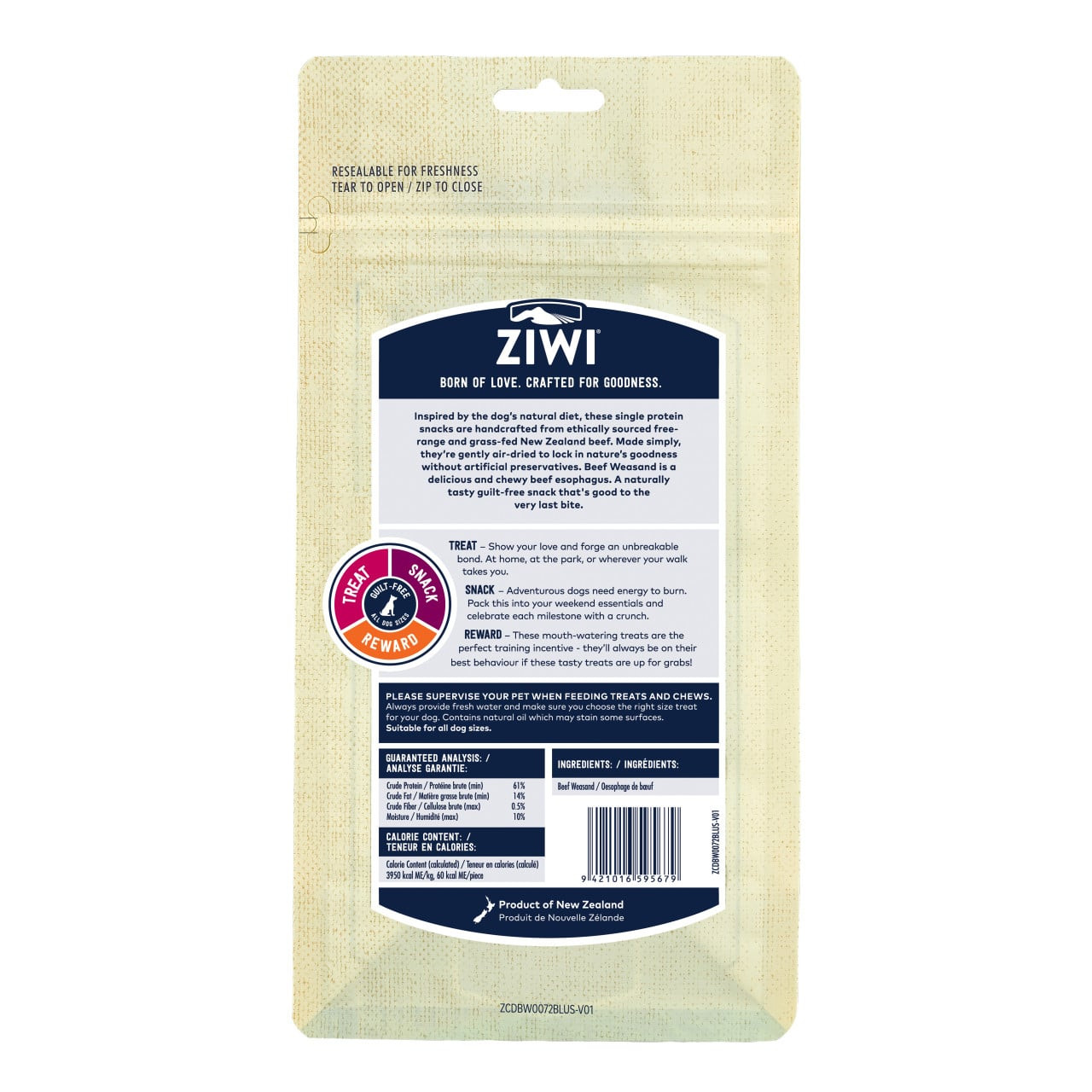 Ziwi Peak Beef Weasand Oral Health Chews 72g for optimal pet dental care and fresh breath. Resalable for freshness.