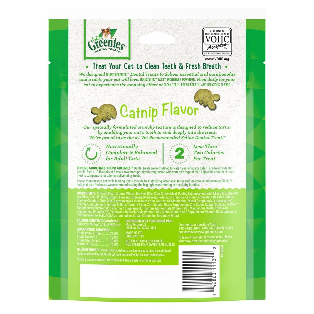 Greenies Catnip Cat Treat (130g) - Image 2 of 6