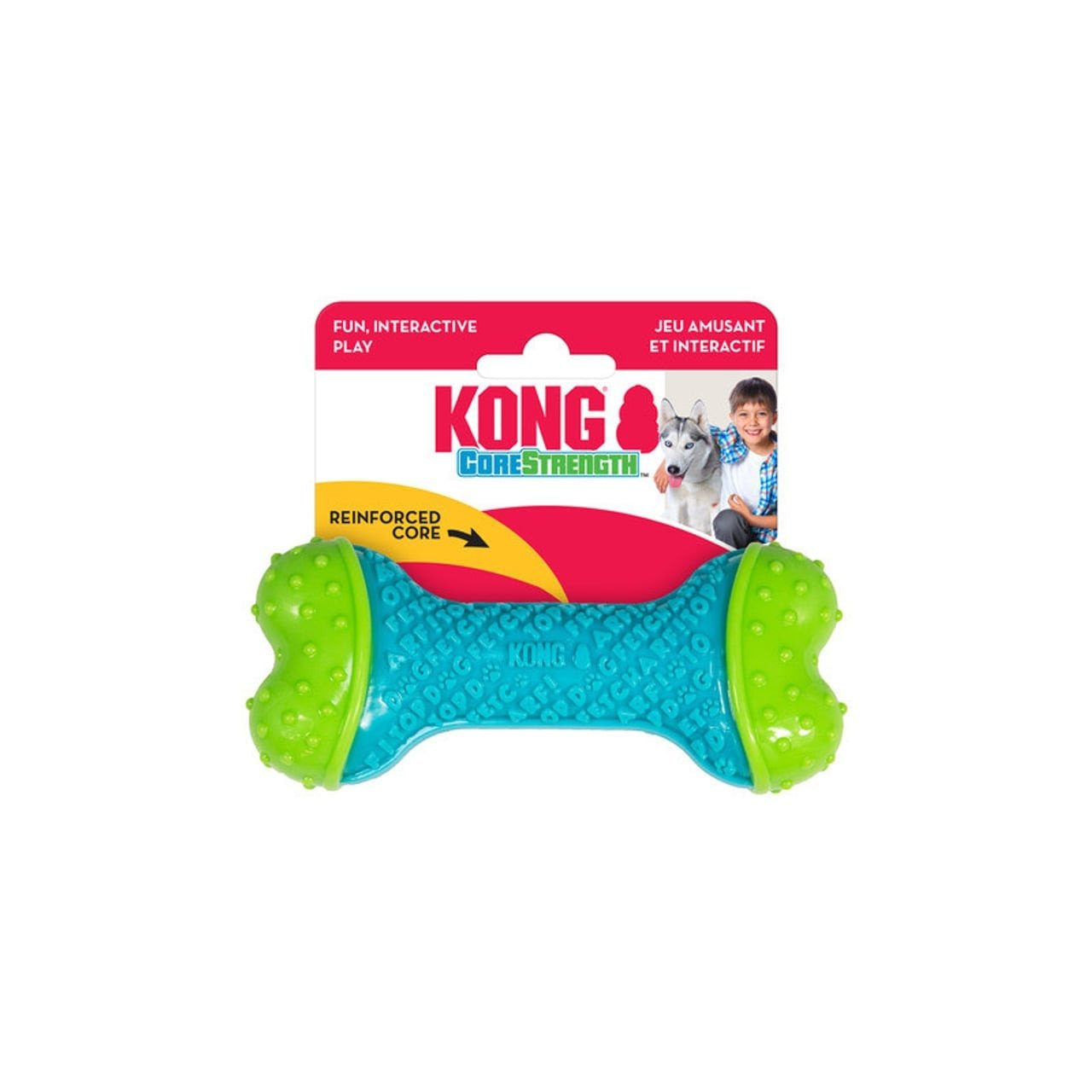 KONG CoreStrength Bone Dog Toy Small Medium - Image 3 of 6