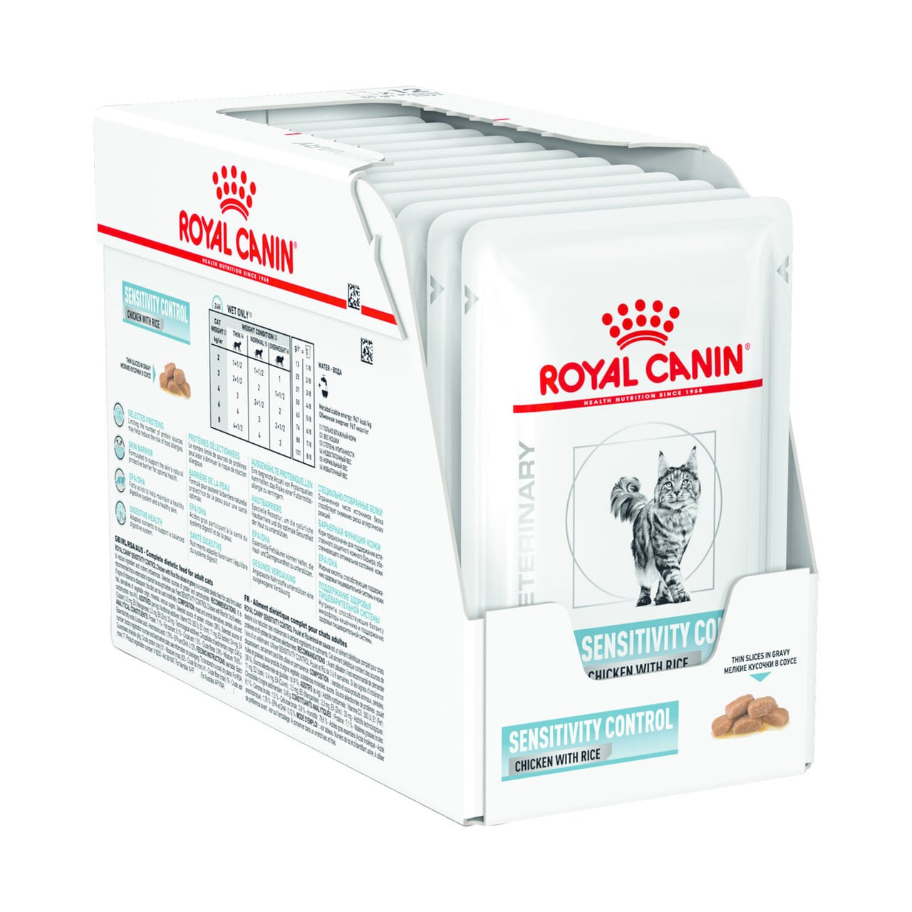 Royal Canin Veterinary Diet Feline Sensitivity Wet food pack, 12x85g for cats with dietary sensitivities.