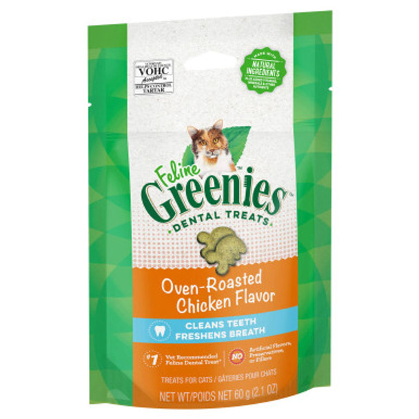 Greenies Roast Chicken Cat Treat (60g)