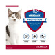 Milbemax Allwormer for cats over 2kg - protects against major gut worms, includes 2 tablets for easy dosing.