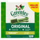 Greenies Original Teenie Dog Treat (1kg)