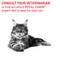 Royal Canin Veterinary Diet Feline Dental S/O Dry 1.5kg