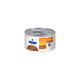 Hills Prescription Diet Feline c/d Urinary Care Multicare Stress Chicken & Vegetable Stew Wet Cat Food 82g x 24 - Image 1 of 14