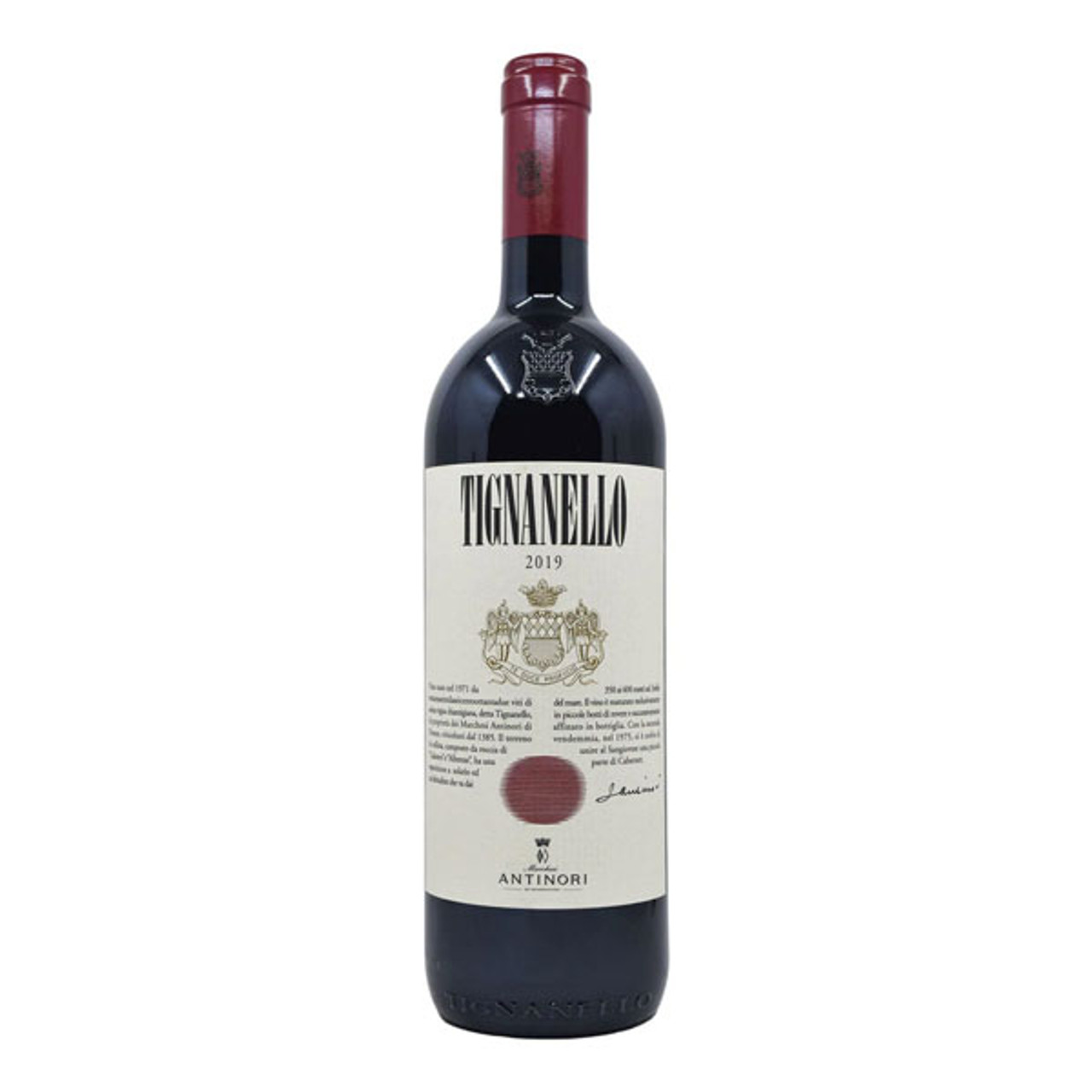 2019 Antinori Tignanello 750mL - Wally's Wine & Spirits