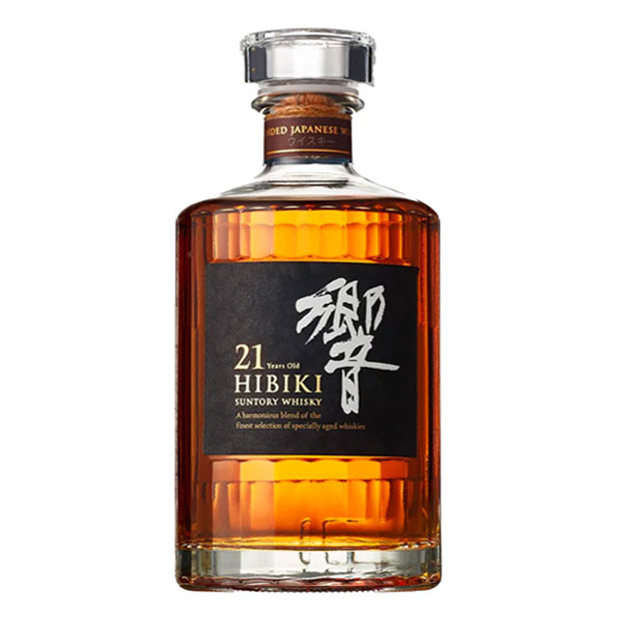 Suntory Hibiki 21 year Japanese Blended Whisky 700mL