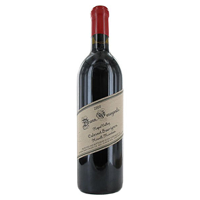 Amaro Montenegro 750mL - Wally's Wine & Spirits