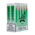 Icy Mint Esco Bar Fruitia Vape Bundle