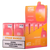 Straw Mango Flum Pebble Disposable Vape 10pk
