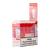Sour Strawberry Dragonfruit ICE OFF STAMP X-Cube Vapes