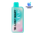 Baja Splash LOST MARY MT35K TURBO Nixodine