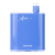 Blue Raz Aire Vape by Coolplay
