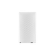 Puffco Plus Grip- Pearl